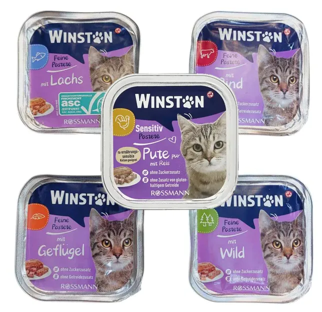 ووم گربه وینستون 100 گرم